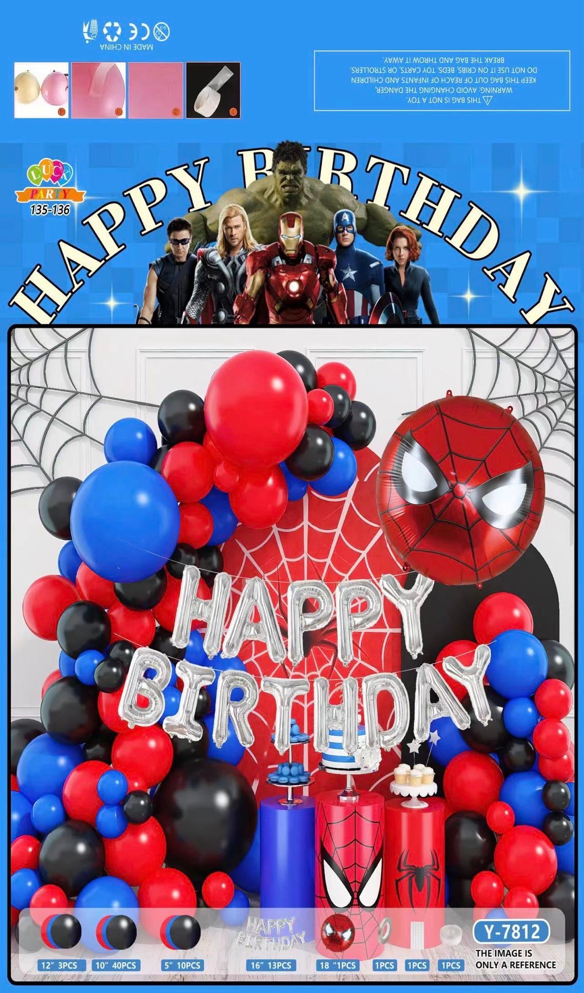 Komplet balona BALONI kuromi miki maus spider man