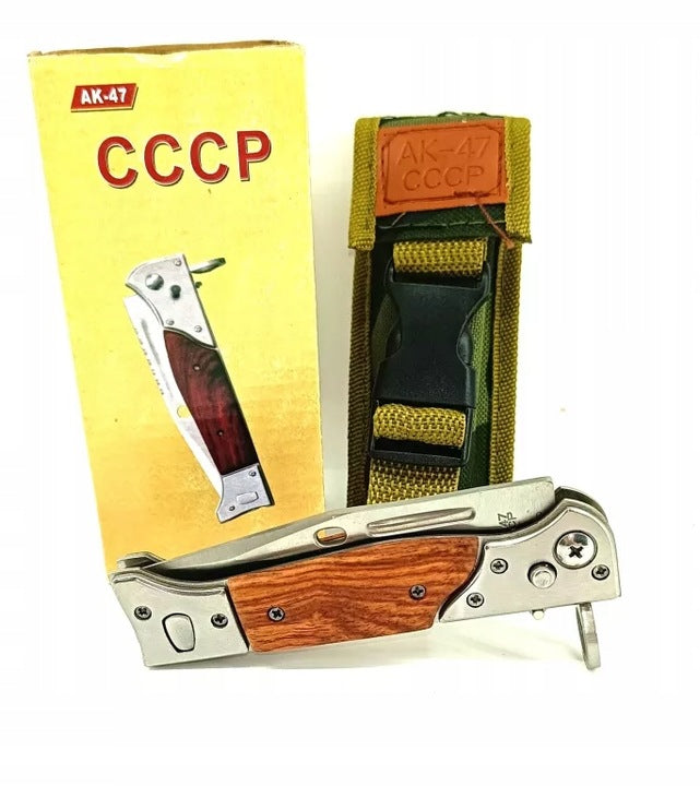 NOŽ CAKIJA AK-47 SSSR KALASNJIKOV 22cm