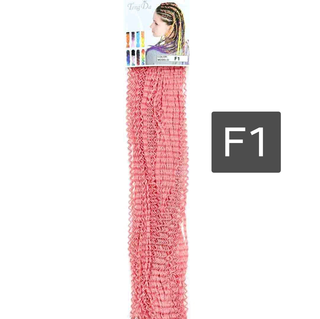 Klipsa za kosu ekstenzija nadogradnja dužina 60 cm